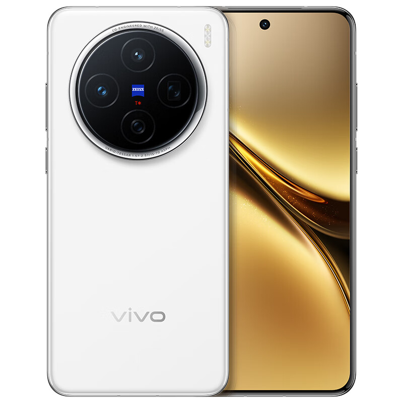 vivo X200 5G手机 12GB+256GB 白月光 3815.1元（需用券）