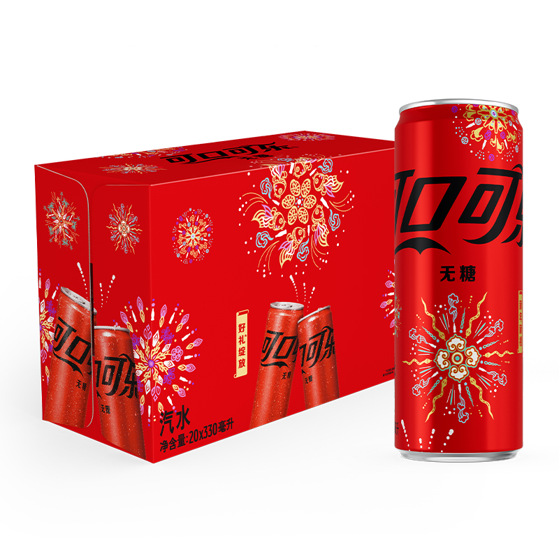 88VIP：可口可乐 Coca-Cola 无糖 零度汽水330ml×20罐 29.78元（需买2件，需用券）