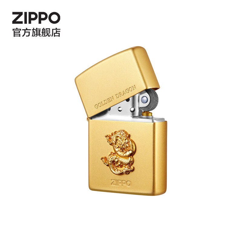 ZIPPO LZE-0854-C01 Z ERA系列 福运金龙 防风煤油打火机 礼盒装 金色 326元