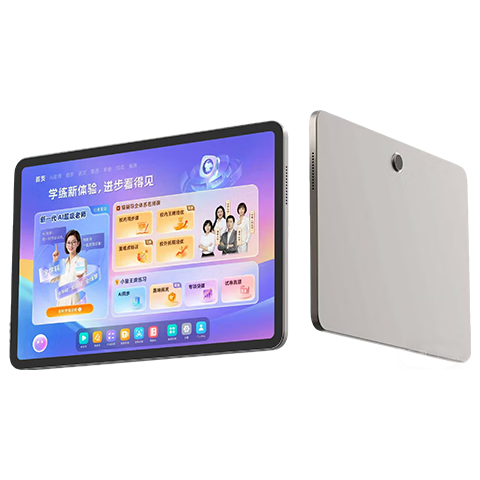 小猿 X6 12.3英寸AI学习机 AI超级老师 文理全科学练机 8GB+256GB 2788.43元