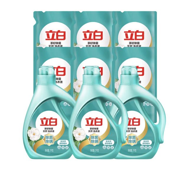 Liby 立白 天然茶籽洗衣液 18斤 44.13元