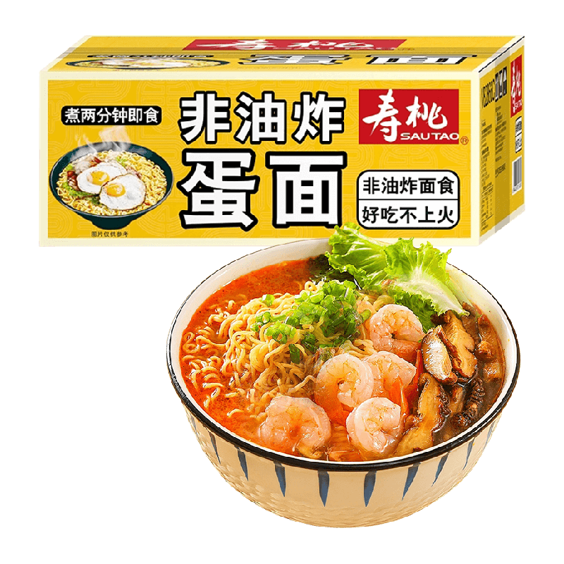 SAU TAO 寿桃牌 寿桃非油炸蛋面速食方便面炒面1.35kg整箱 ￥10.16