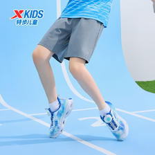 XTEP 特步 男童运动五分裤 石纹灰 120cm 40.9元（需用券）