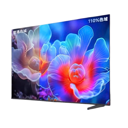 国家补贴：海尔 Haier 75H6C 75英寸新款AI智能高刷液晶电视机 2959.2元