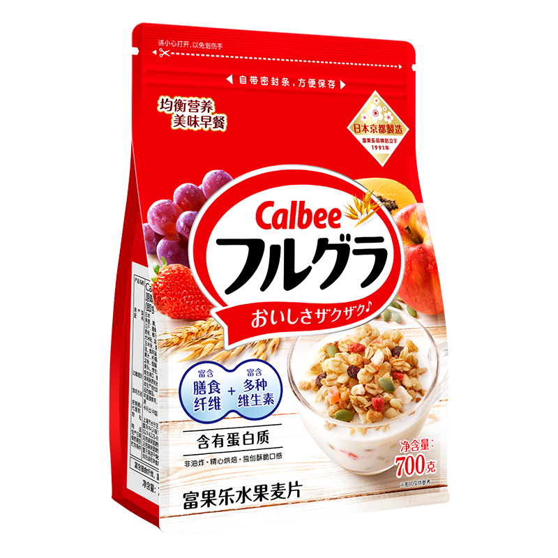 88VIP：Calbee 卡乐比 进口原味水果麦片700g*1袋即食燕麦片早餐饱腹冲饮 1件装 