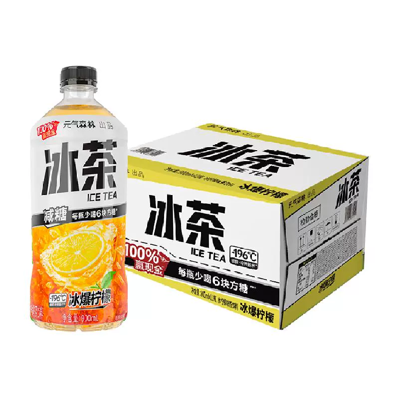 元气森林 Genki Forest 元气森林 冰茶柠檬味900ml*12瓶