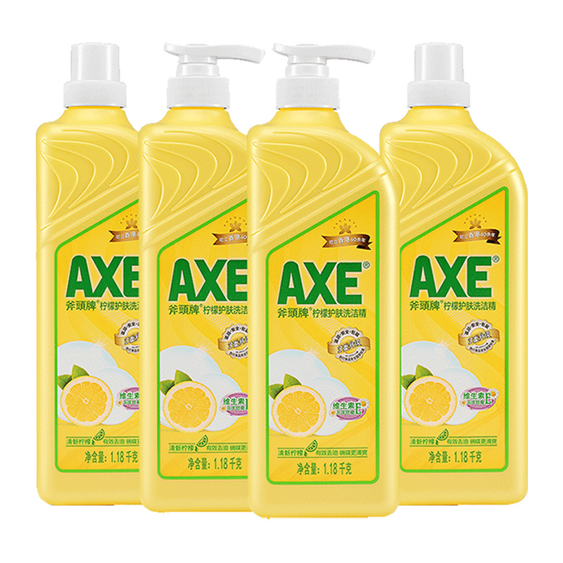 88VIP：AXE 经典柠檬护肤洗洁精1.18kg*4瓶 39.01元（需用券）