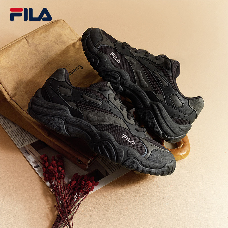 FILA KORAL 男款增高跑步鞋 5982633341013 352.2元
