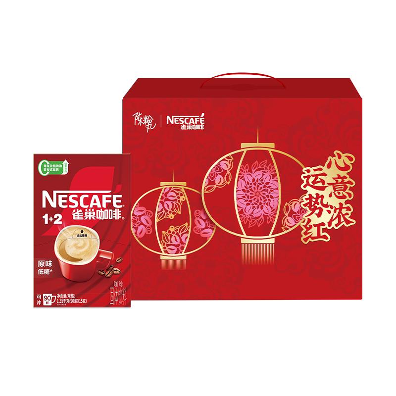 88VIP：雀巢 咖啡1+2新年礼盒经典原味三合一速溶咖啡 105.45元（需用券）