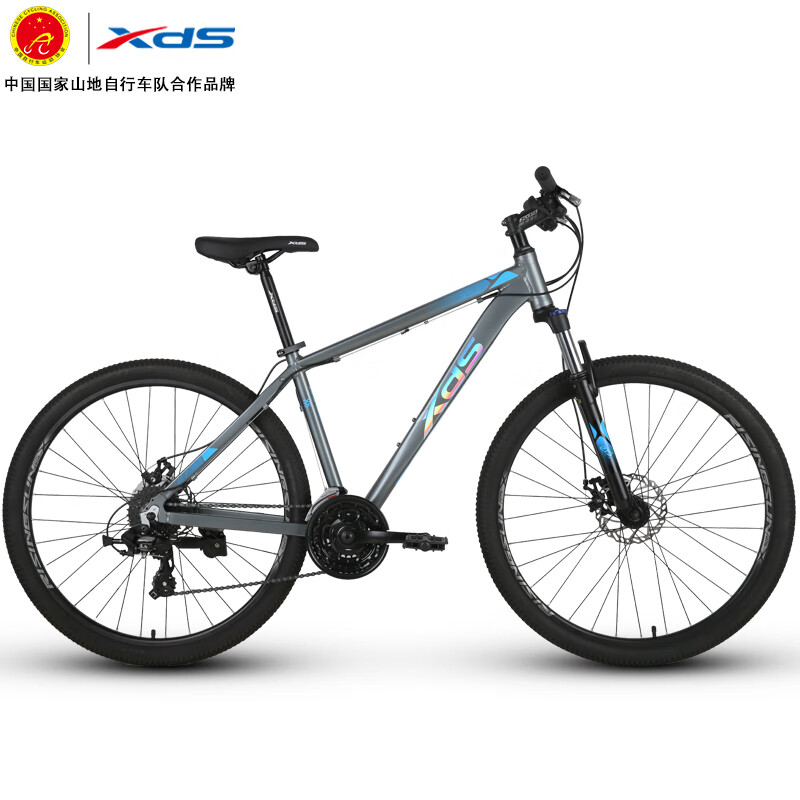 PLUS会员：XDS 喜德盛 旭日350 山地自行车 24速禧玛诺变速 27.5大轮 1073.01元包