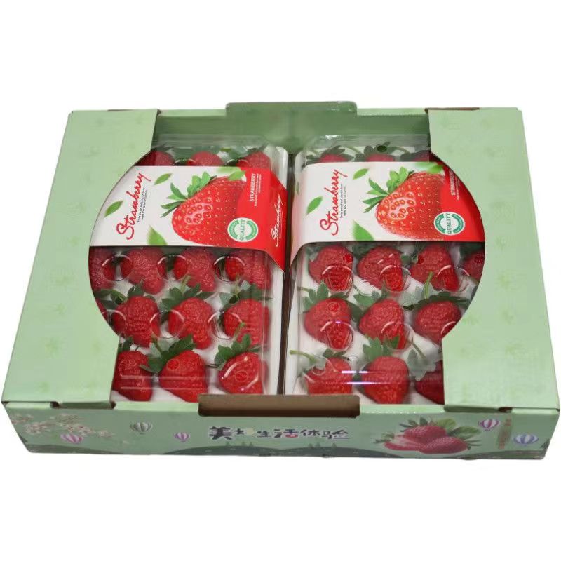 兰怜 大果1盒 红颜99草莓 （15粒单盒净重300g+） 13.1元（需买4件，需用券）