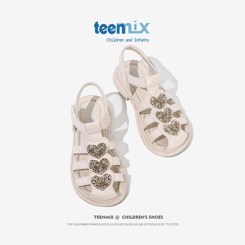 TEENMIX 天美意 女童凉鞋2023夏季新款时尚儿童公主鞋子软底中大童沙滩鞋潮 