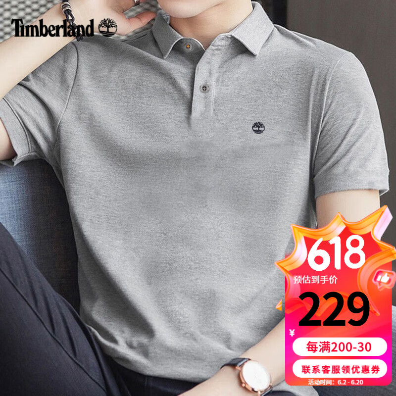Timberland 男士T恤夏季户外休闲运动衣棉质商务POLO衫透气短袖A2EPM A24H2052/灰色