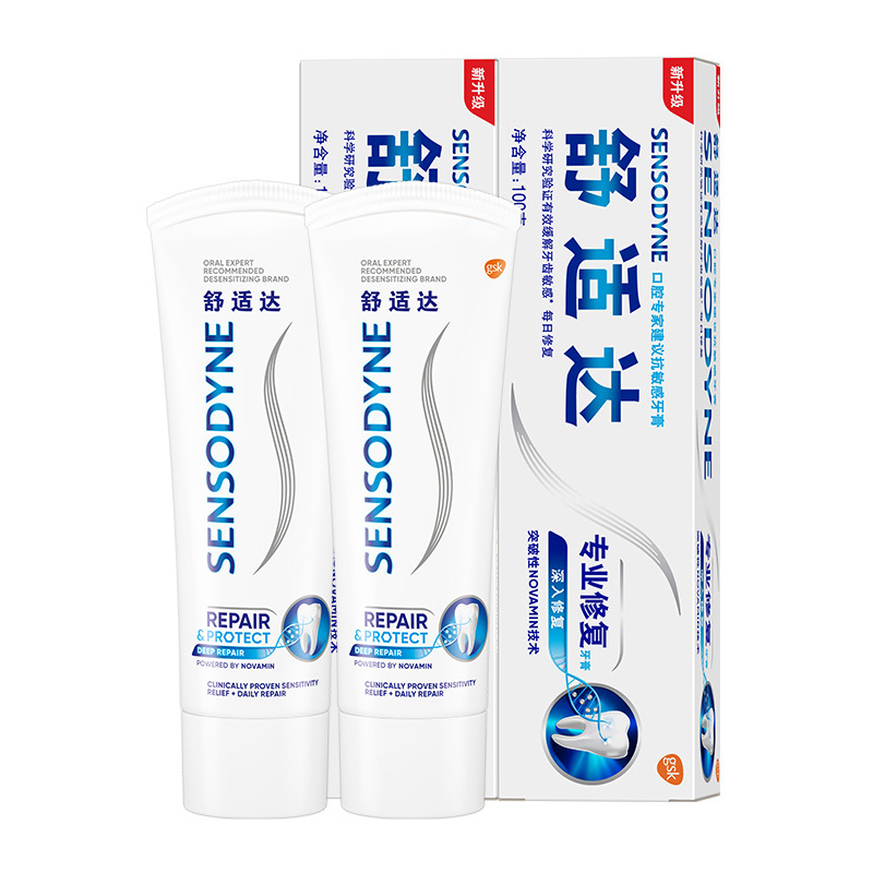 SENSODYNE 舒适达 专业修复Novamin技术抗敏感牙膏口腔清洁去牙渍100gx2支 71.16元