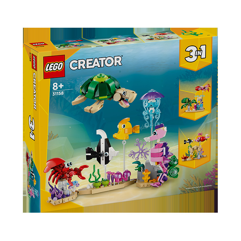 LEGO 乐高 积木31158海洋动物8岁+男孩女孩儿童玩具生日礼物上新 228.65元（需