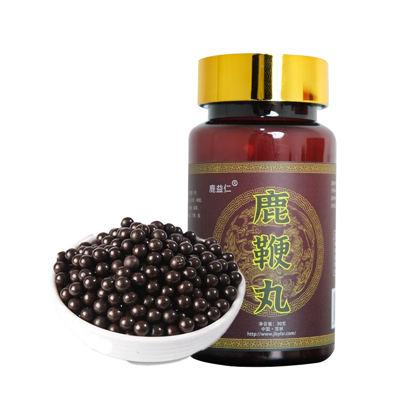 鹿额娘 长白山梅花鹿鞭丸 30g/瓶 9.9元（需试用）