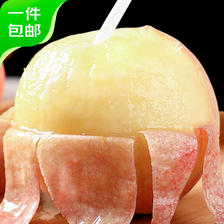 尙楚坊水蜜桃 8个 单果250g+ 新鲜水蜜桃水果桃子源头直发包邮 94.1元（需买2
