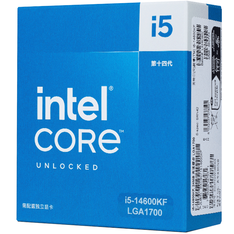 PLUS会员：intel 英特尔 i5-14600KF 酷睿14代 处理器 14核20线程 睿频至高可达5.3Ghz 2188.01元包邮