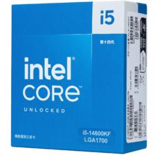 PLUS会员：intel 英特尔 i5-14600KF 酷睿14代 处理器 14核20线程 睿频至高可达5.3Ghz