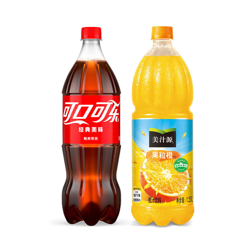 可口可乐汽水碳酸饮料 大瓶装 可乐+果粒橙1.25L*2瓶混合装 8.8元（PLUS专享立