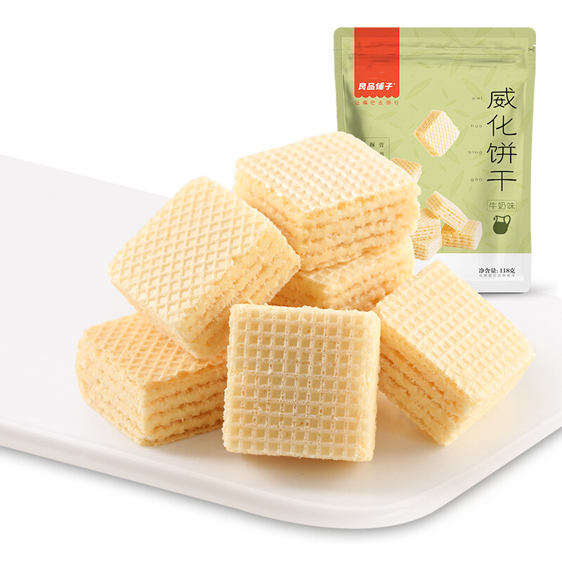 BESTORE 良品铺子 威化饼干 牛奶味 118g 11.9元