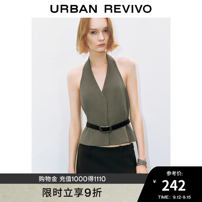 URBAN REVIVO UR2024秋季女装摩登气质挂脖腰带装饰开襟衬衫UYV240009 灰绿 XS 249元