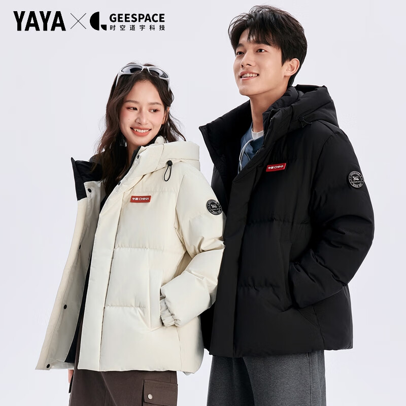 鸭鸭羽绒服 男女同款时空道宇短款 259元（需用券）