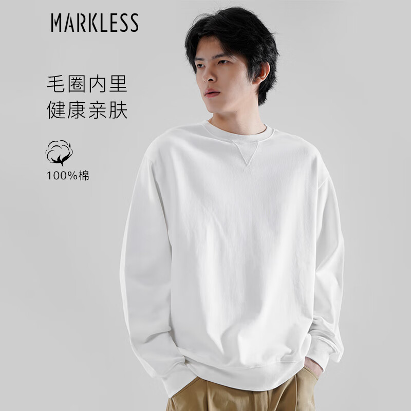 Markless 男士秋冬休闲卫衣 WYB0434M1 64.05元（需用券）