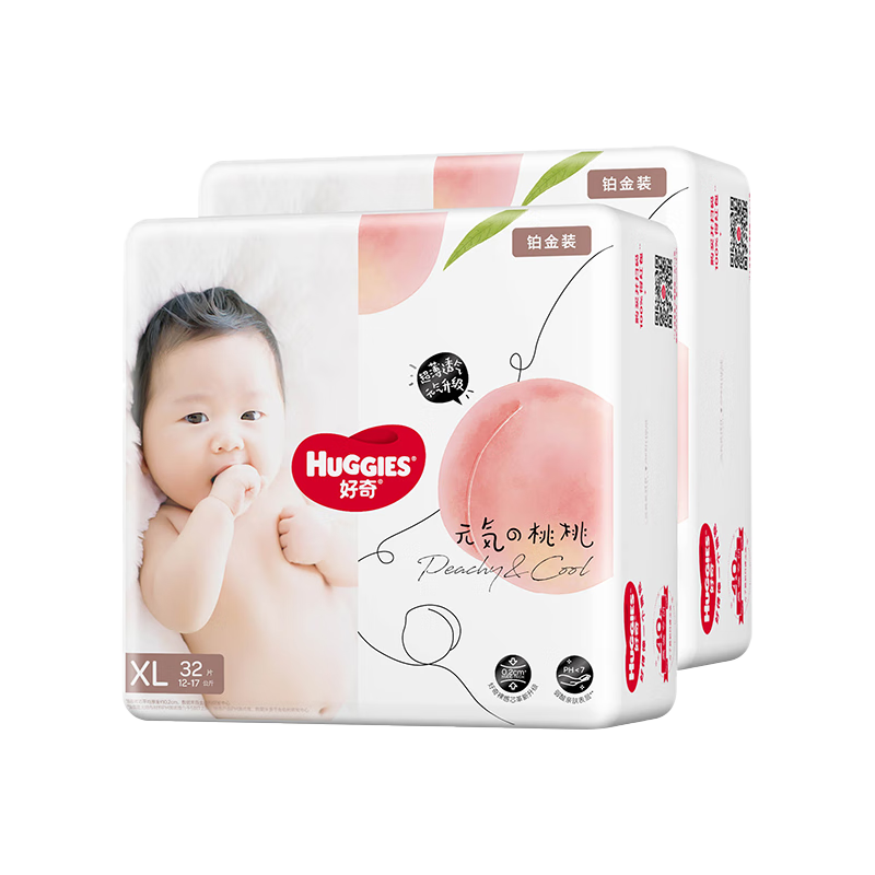 HUGGIES/好奇 铂金装小桃裤 XL码 纸尿裤 64片 86.9元