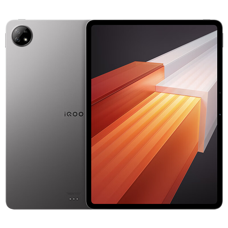 iQOO Pad 12.1英寸平板电脑（天玑9000+旗舰芯 8GB+256GB 144Hz超感巨幕 10000mAh电池）