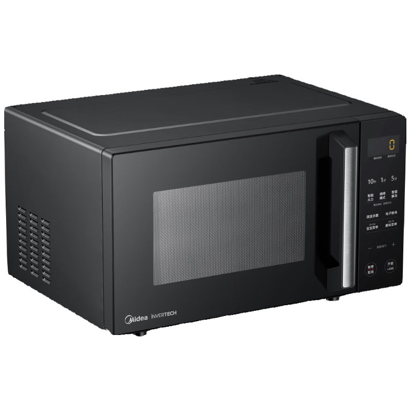 美的 PC2323W 900W变频微波烤箱一体机 黑色 25L 508元