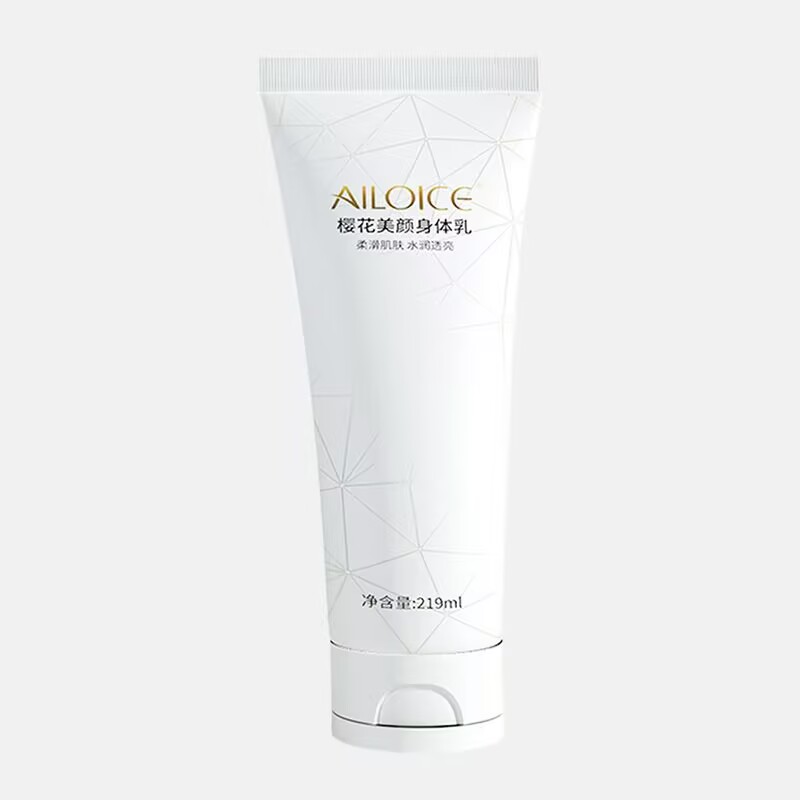 AILOICE 樱花美颜身体乳 219ml*3支 15.9元包邮（需用券）