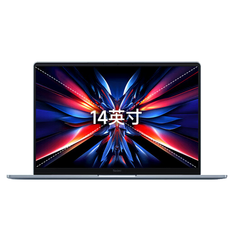 双11狂欢、京东PLUS、政府补贴：小米（MI）笔记本电脑 红米 RedmiBook Pro 14 2024