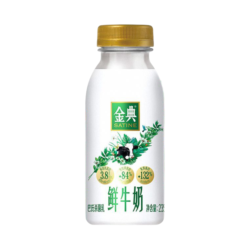 伊利 金典 鲜牛奶 巴氏杀菌 冷藏 235ml 4瓶