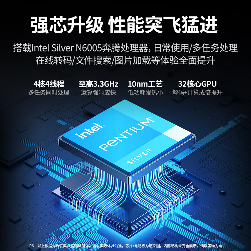 UGREEN 绿联 DX4600 Pro 4盘位NAS（奔腾N6005、8GB） 2599元（需用券）