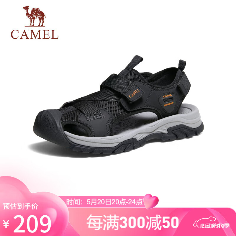 CAMEL 骆驼 男士户外休闲运动凉鞋包头软底洞洞沙滩鞋 G13M076014 黑色 43 黑色