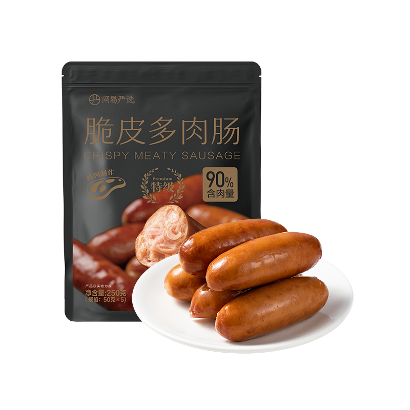 网易严选 脆皮猪肉肠即食 250g 16.9元