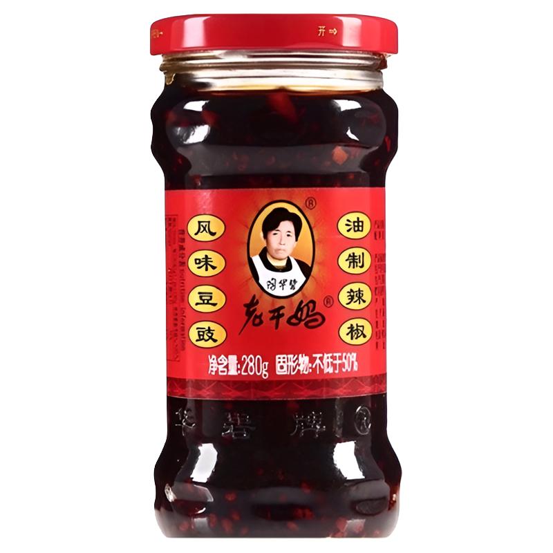 老干妈 风味豆豉 油制辣椒 280g 2.28元