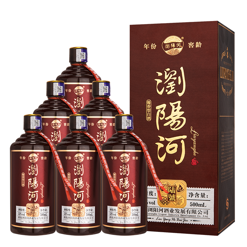 PLUS会员:浏阳河 53度酱香白酒 年份窖龄 陆號 500ml*6瓶*2箱 152.84元（需领券，