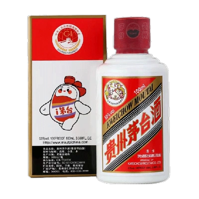 88VIP：MOUTAI 茅台 飞天茅台 53﹪vol 酱香型白酒 100ml 360.25元