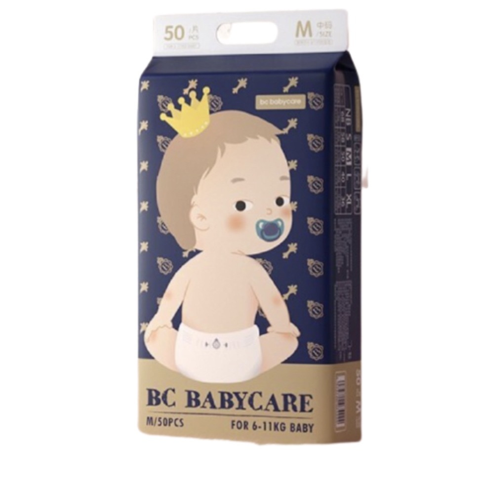 babycare 皇室狮子王国纸尿裤婴儿尿不湿弱酸亲肤箱装M50片*4包(6-11kg) 512元（
