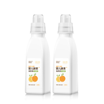 RUNBEN 润本 内衣清洗剂 300ml×2瓶 19.9元（需用券）