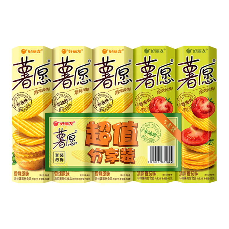 好丽友 薯愿5连包休闲膨化 6.31元