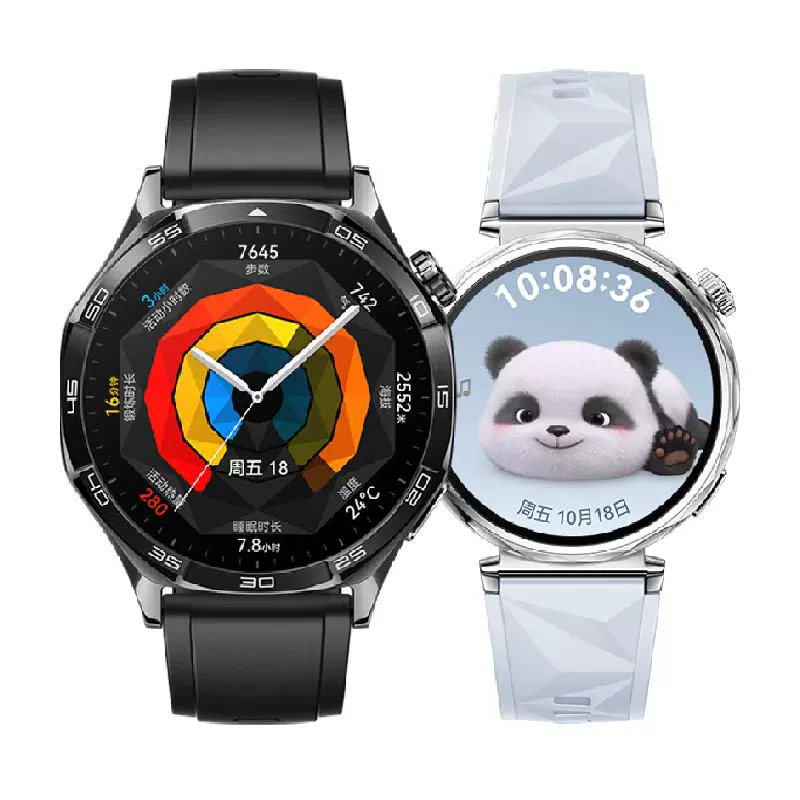 华为 HUAWEI WATCH GT5 智能手表 41mm 魅影黑 ￥1299.6