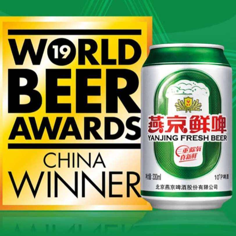 PLUS会员：燕京燕京啤酒 10度鲜啤 整箱装 330mL 24罐 48.71元包邮（需用券）