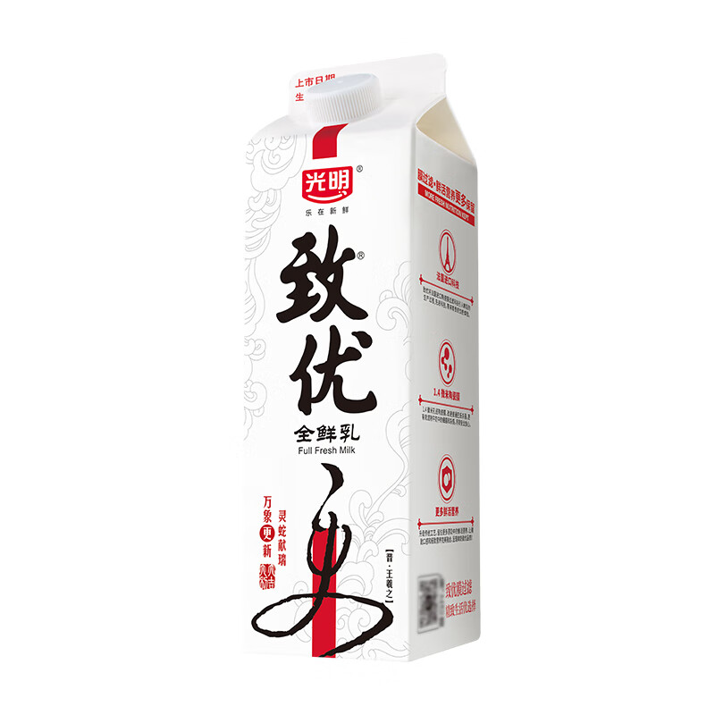 光明 致优 全鲜乳 950ml ￥17.56