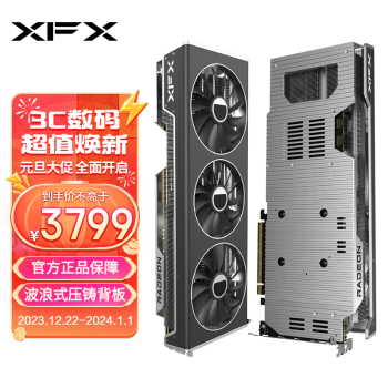 XFX 讯景 AMD RADEON RX 7800 XT 海外版Pro 16GB 显卡 ￥3799