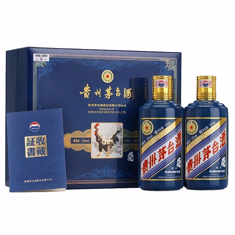 移动端、京东百亿补贴：MOUTAI 茅台 生肖 丁酉鸡年 酱香型白酒 53度 375ml*2瓶 