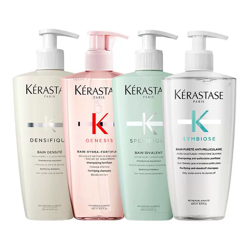 KÉRASTASE 卡诗 白金赋活丰盈洗发水 ￥179