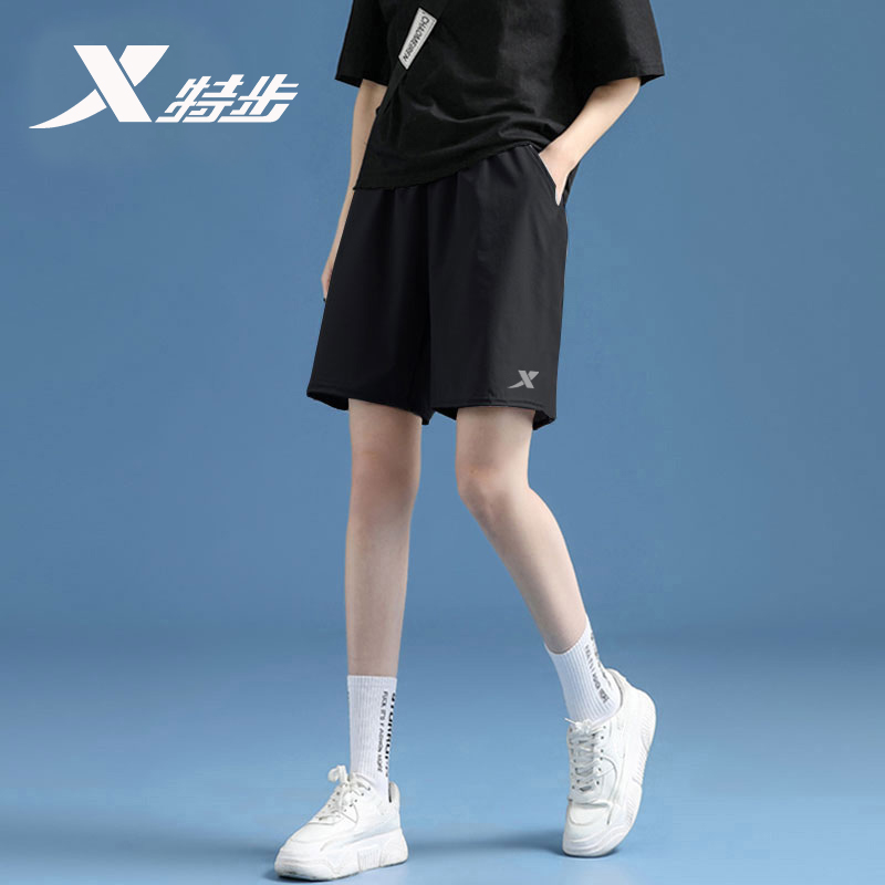 特步 男款运动套装 01690192nvm 52元（需用券）
